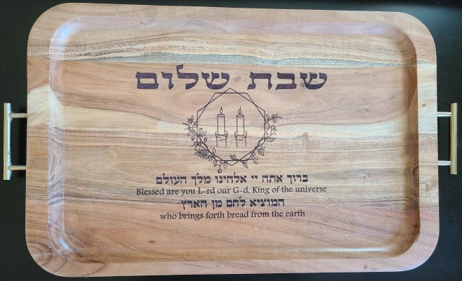 Challah board